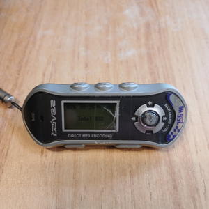 I RIVER IFP 390TMP3 256MB 아이리버
