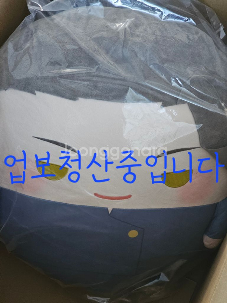[현물]주술회전 후와 쿠지 메가 게토--0