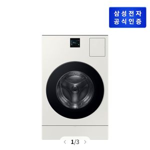 삼성 비스포크 ai콤보 WD25DB8690BE