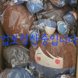 주술회전 회옥옥절 후와쿠지 일괄 개별 양도합니다