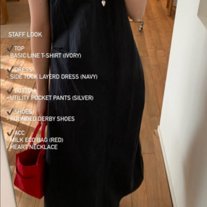 에토스 side tuck layerd dress