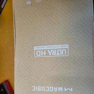 MAGE CUBIC HY-320 프로젝터