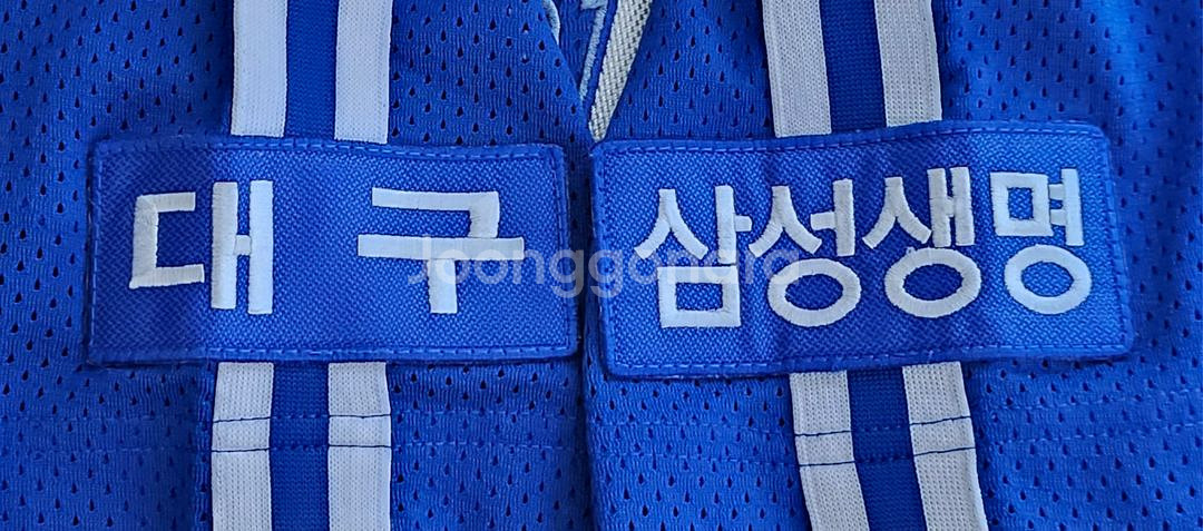 [30] 삼성라이온즈 왕조 원정 유니폼--2