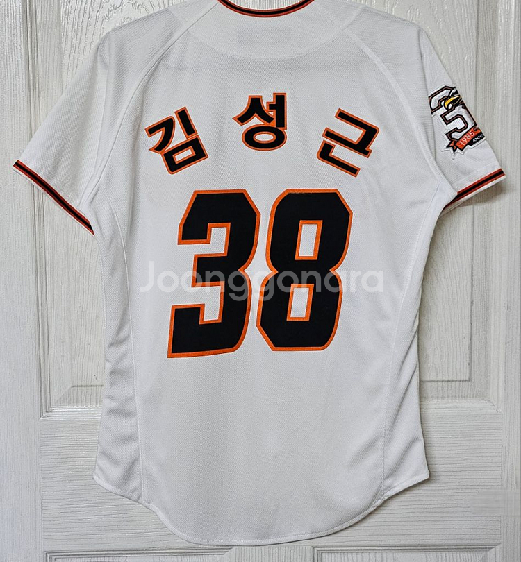 [85] 한화이글스 30주년 홈 유니폼(김성근)--1