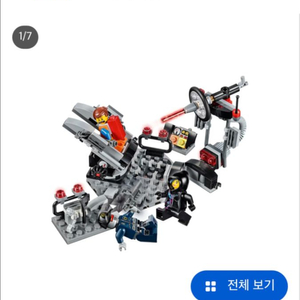 레고 무비 에밋 구출작전 (70801)