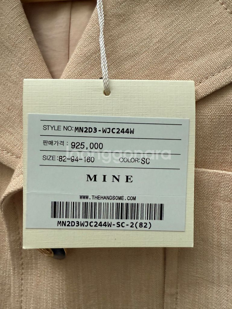 MINE 린넨 반팔 셋업/이태리원단/새상품/정가142만--3