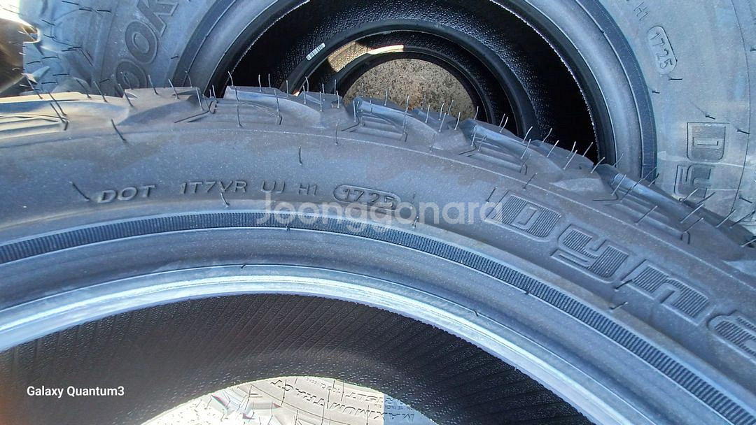 28x8.50R15 28각기 다이나프로MT2 신품--4