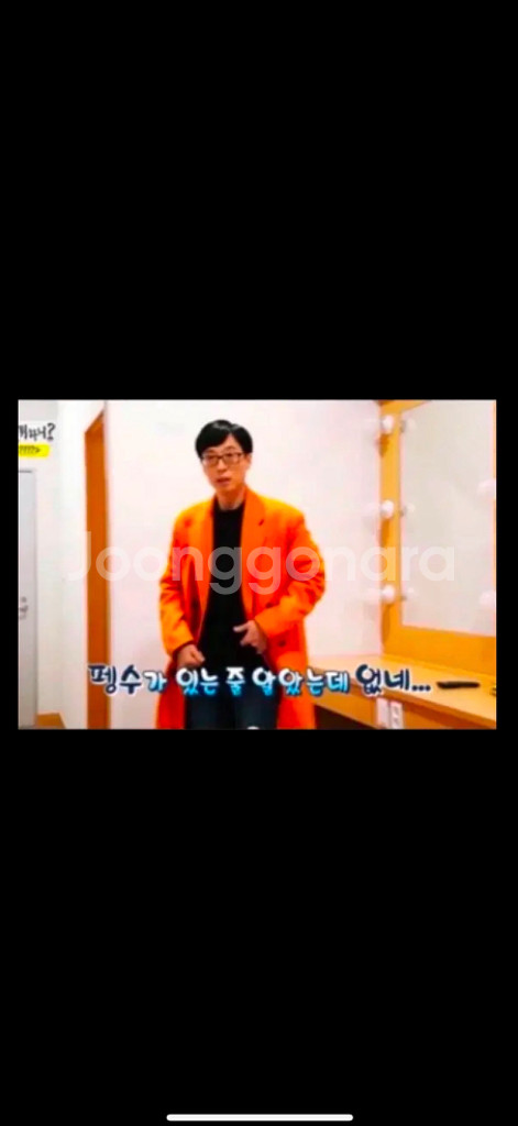 (구매가 51만8천) 시스템 옴므 캐시미어 울 코트--0