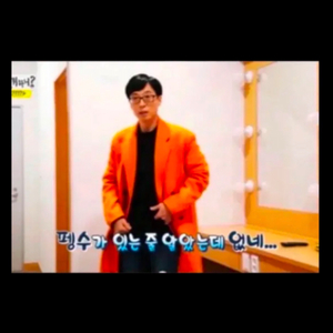 (구매가 51만8천) 시스템 옴므 캐시미어 울 코트