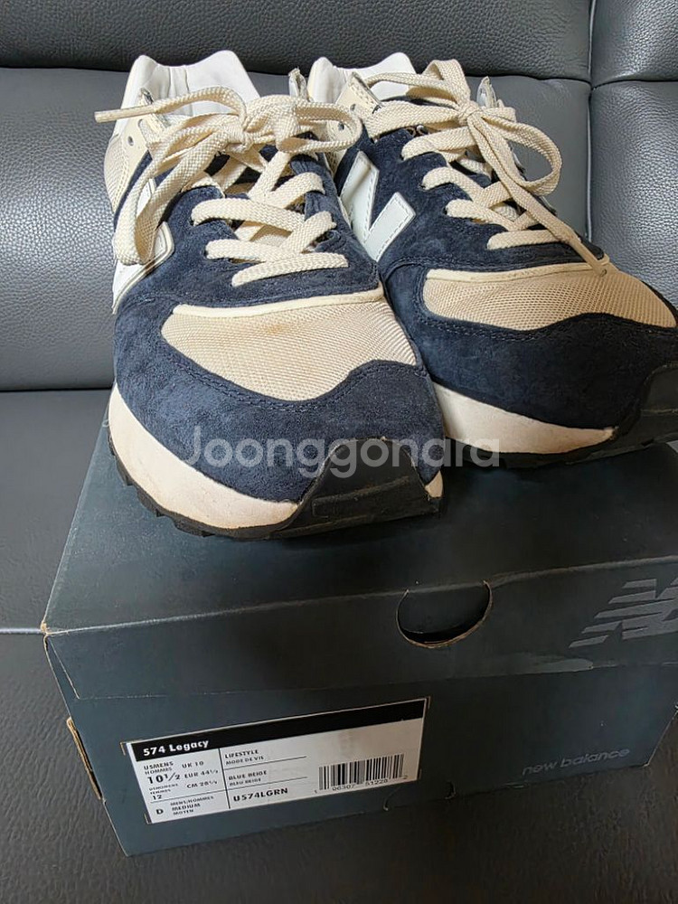 뉴발란스 574 레거시 네이비블루 285--0