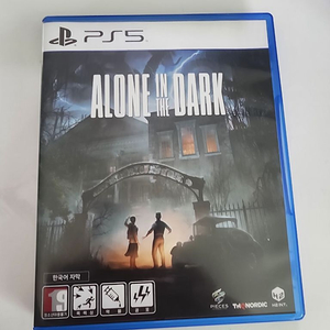 PS5 얼론인더다크, 칼리스 프로토콜