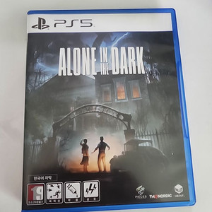 PS5 얼론인더다크, 칼리스 프로토콜
