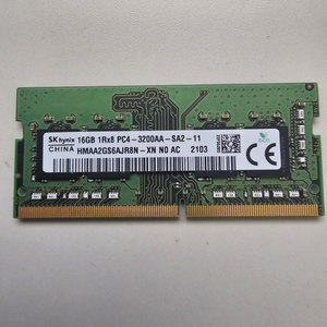 SK 16GB DDR4 RAM 3200..cu반택비포함