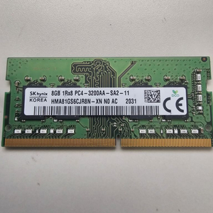 SK 8GB DDR4 RAM 3200..cu반택비포함