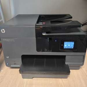 HP 오피스젯 프로 8640