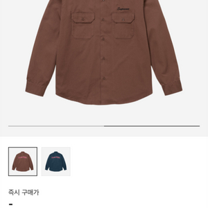 새상품xl)슈프림 스노우화이트 워크셔츠 브라운