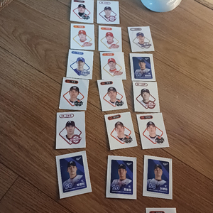 kbo 띠부씰 판매