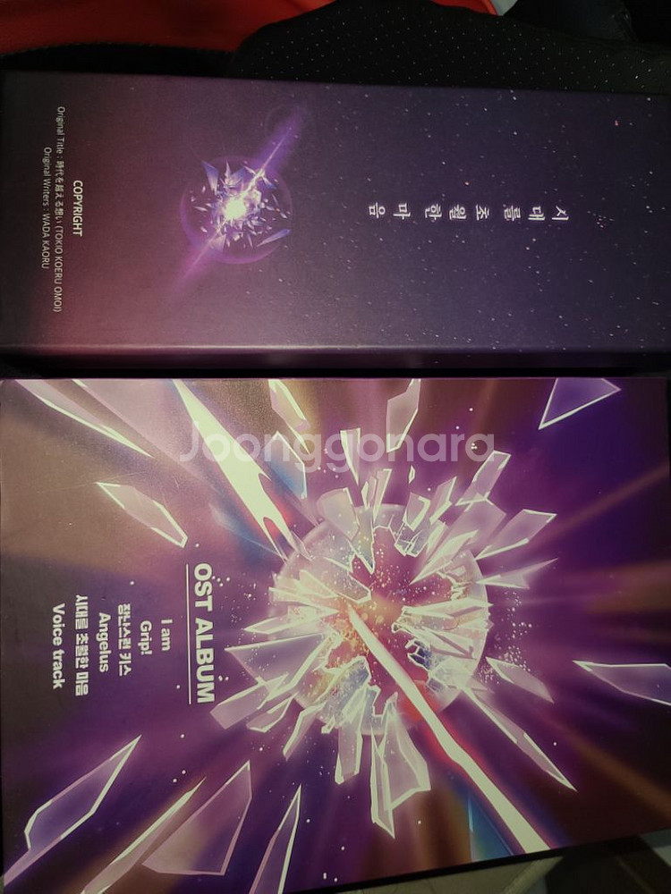 이누야샤 앨범 오르골 세트 (텀블벅후원제품) 택포가--4