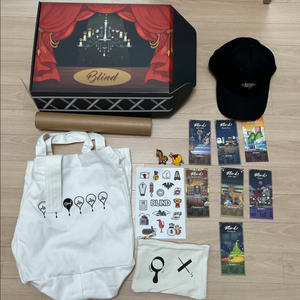 잠뜰티비블라인드프리미엄 세트 전구성