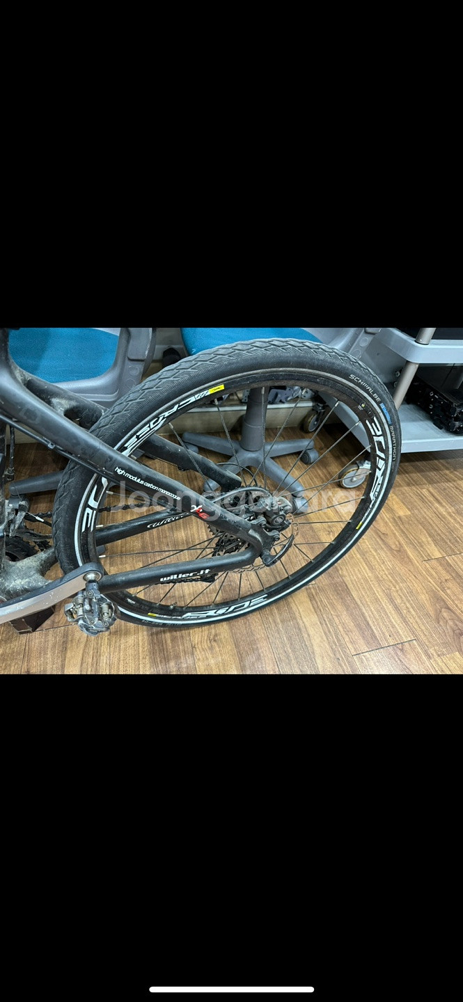 윌리어 MTB 자전거--6