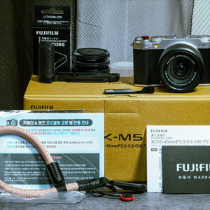 후지필름 X-M5 실버 + XC 15-45mm 렌즈킷