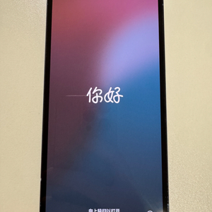 아이폰 13 Pro 512기가 정상작동 후면파손