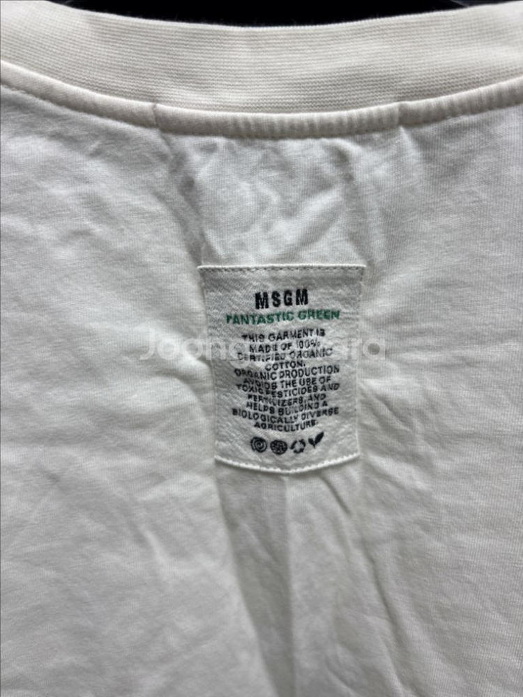 MSGM 지구 반팔 티셔츠 S 55--2