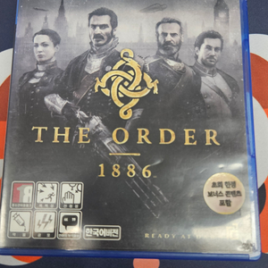 PS4 디 오더 1886