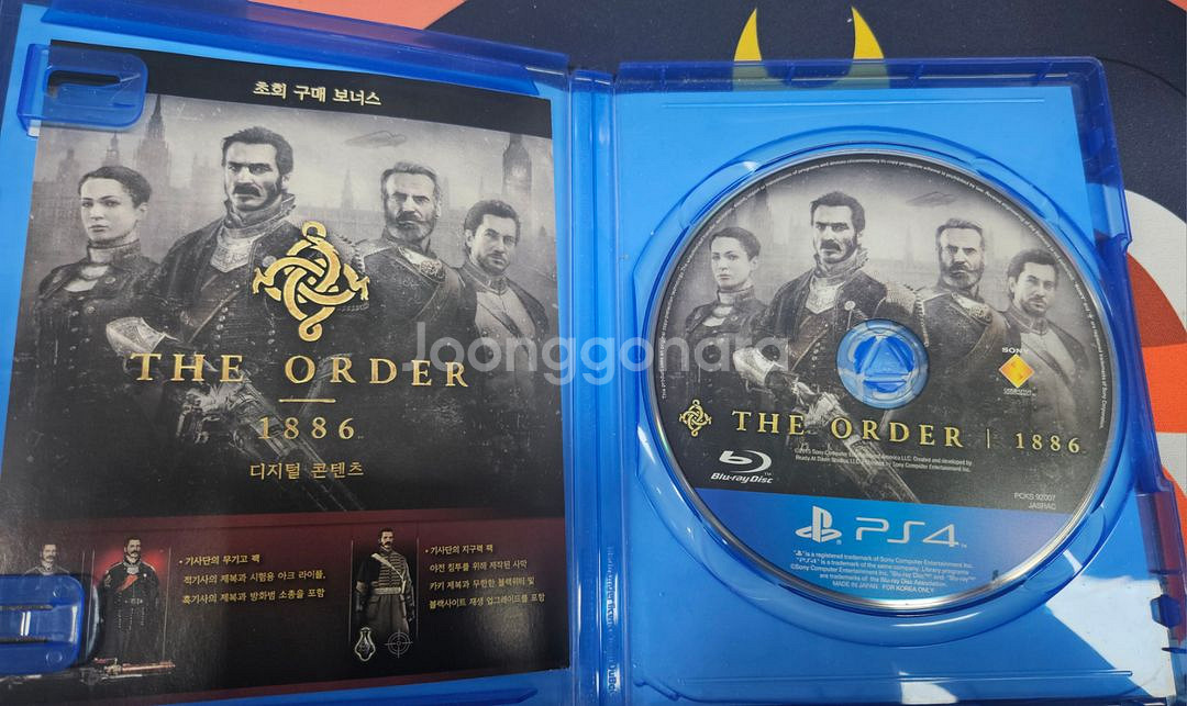 PS4 디 오더 1886--1