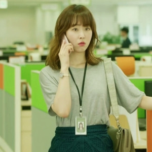 마쥬 스커트 또오해영 서현진 스커트