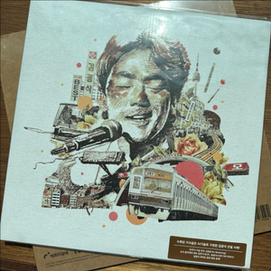 김광석 베스트 앨범 LP