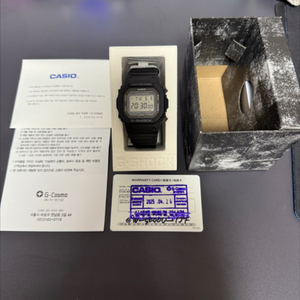 지샥 GW-5000 (오천이 풀박스)