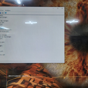 갤럭시 RTX3070TI 1-CLICK 팝니다