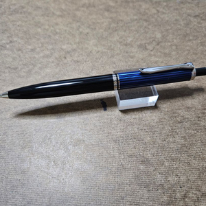 펠리칸 d405 샤프 0.7mm
