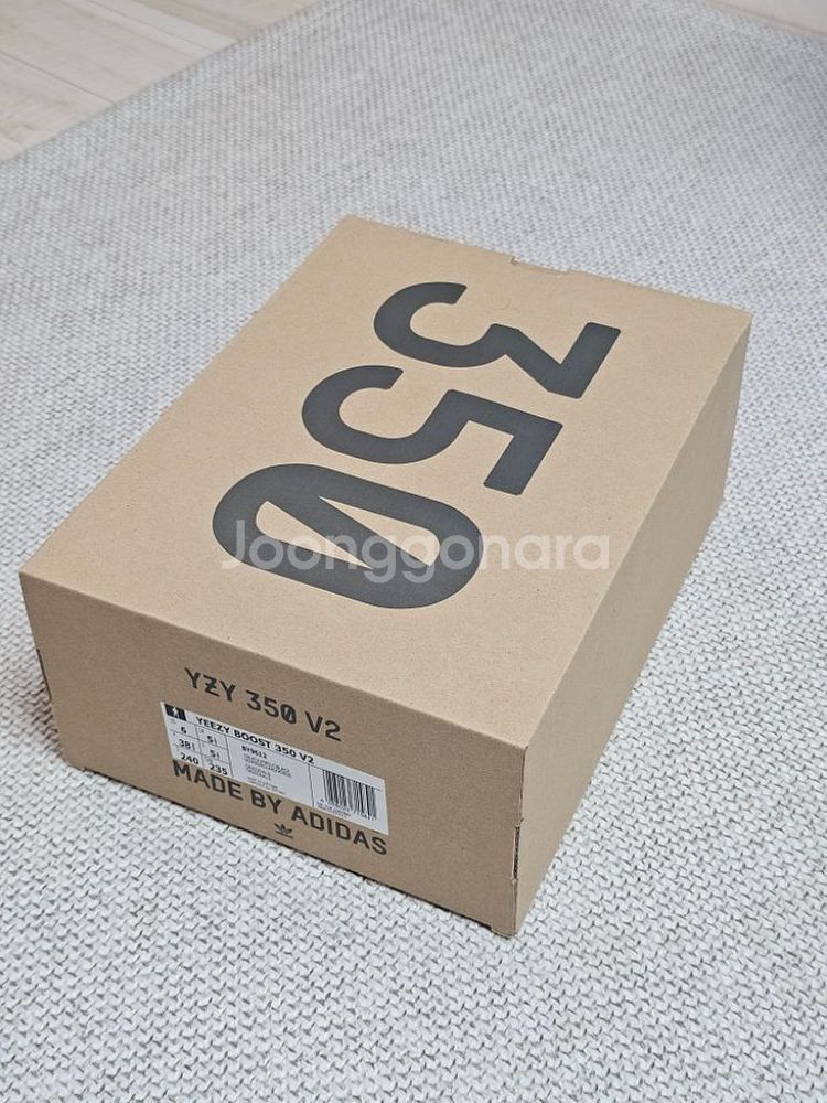 아디다스 이지부스트 350 코어 블랙 레드 240 새상--1