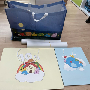 잠뜰 티비 10주년 타포린백+쇼핑백대소+팝업 포스터2