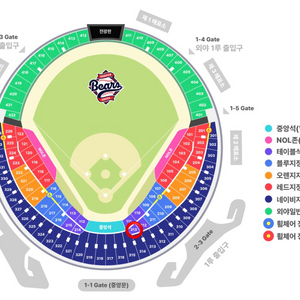 5/9(금) 18:30 두산 vs NC 1루 테이블석