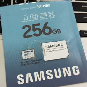정품 삼성 EVO Plus 256GB 마이크로 SD카드