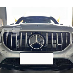 GLB 220 전용 세로그릴