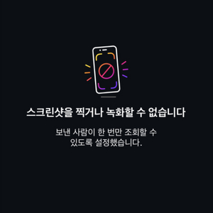 픽시 삽니다