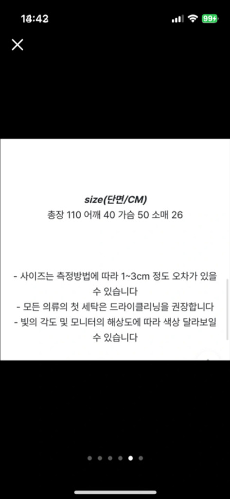 하객원피스--4