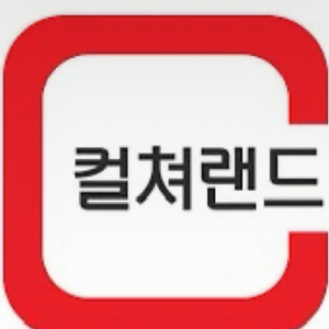 문화상품권 10 만원 90000원에 팝니대