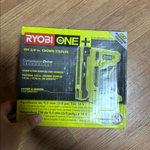 료비 디귿자 타카 본체만