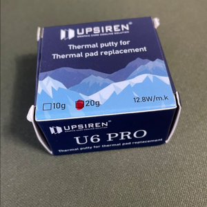 서멀퍼티 20g 12.8/m.k