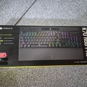 커세어 K70 RGB PRO 적축
