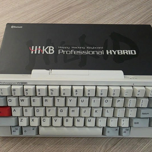 HHKB Professional Hybrid 키보드