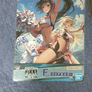 니케 이치방쿠지 f상