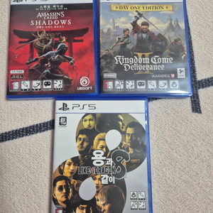 ps5 어쌔신크리드 킹덤컴 용과같이