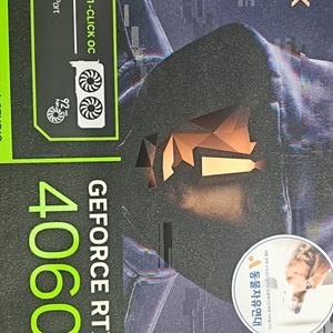 미개봉 갤럭시 GALAX 지포스 RTX 4060 Ti