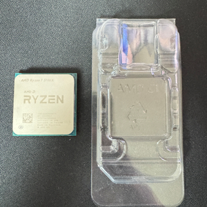 Ryzen R7 3700X